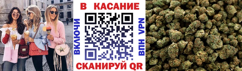 Где найти наркотики Новоульяновск Канабис  Амфетамин  ГАШИШ  A PVP  Меф  Кокаин 