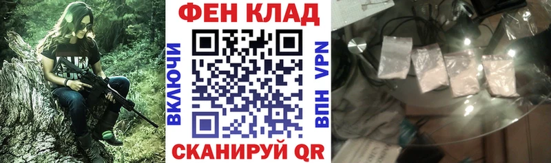 где продают   Новоульяновск  Amphetamine 97% 