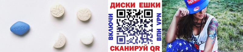 цены наркотик  кракен рабочий сайт  Ecstasy Punisher  Новоульяновск 