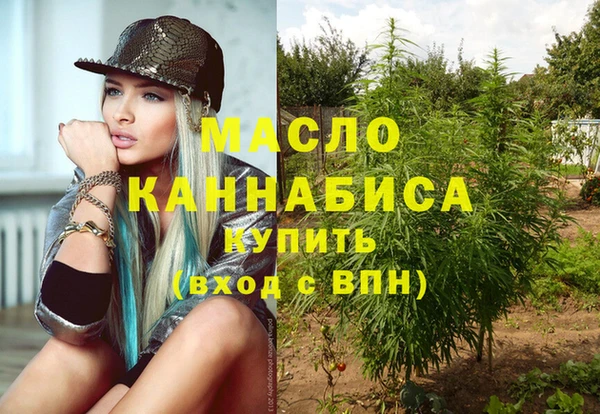 трава Костерёво