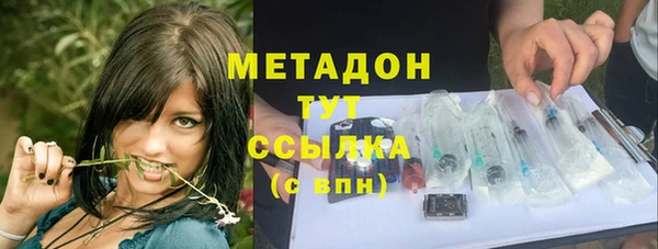 бутират Корсаков