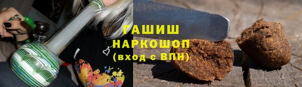 бутират Корсаков