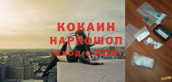 гидропоника Козловка