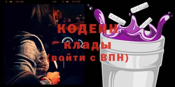 гидропоника Козловка
