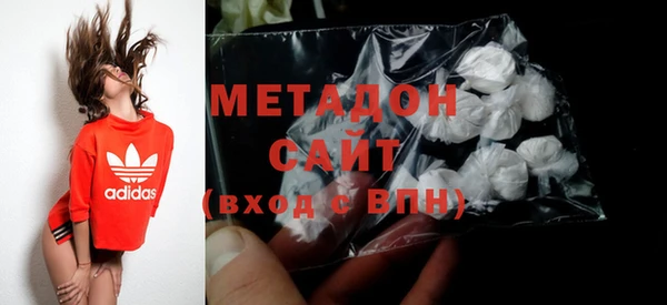 трава Костерёво