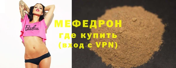гидропоника Козловка