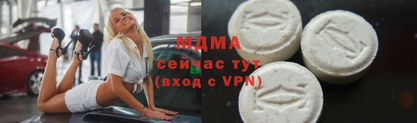 меф VHQ Кодинск