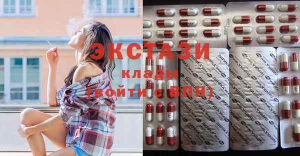 гидропоника Козловка