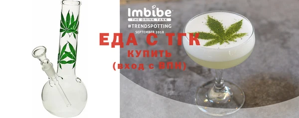 бутират Корсаков