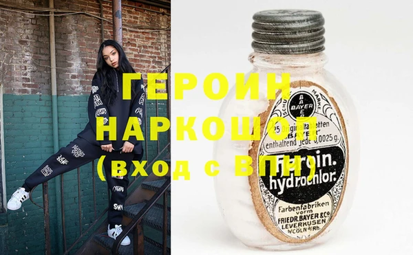меф VHQ Кодинск