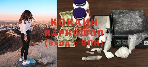 гидропоника Козловка