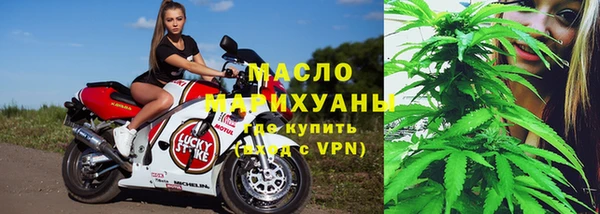 трава Костерёво
