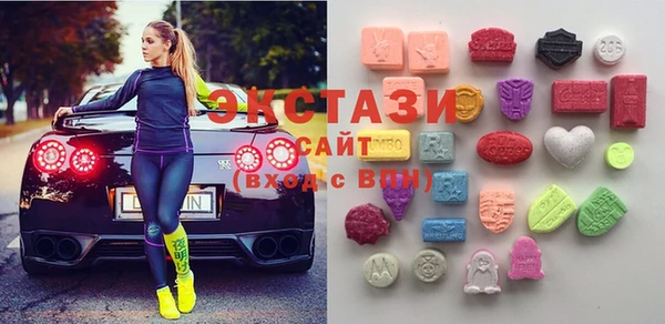 бутират Корсаков