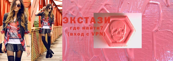 мет Киреевск