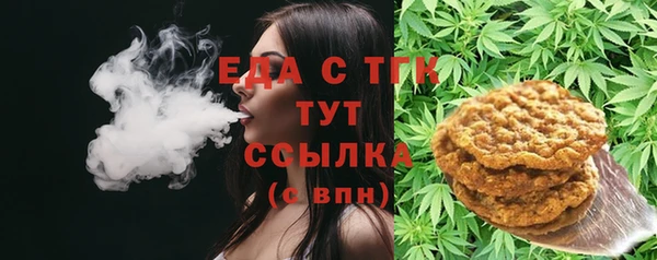 ECSTASY Гусев