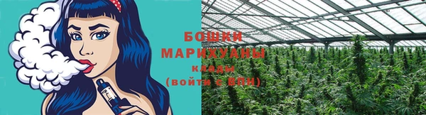 бутират Корсаков