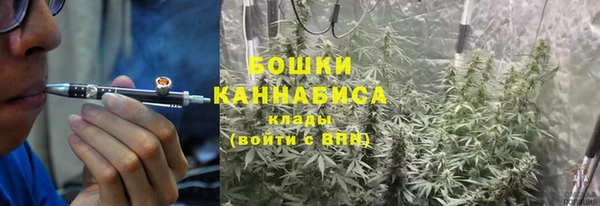 бутират Козельск