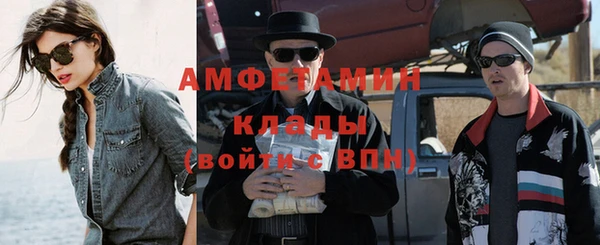 меф VHQ Кодинск