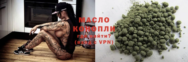 первитин Коряжма