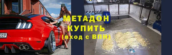 а пвп мука Гусь-Хрустальный