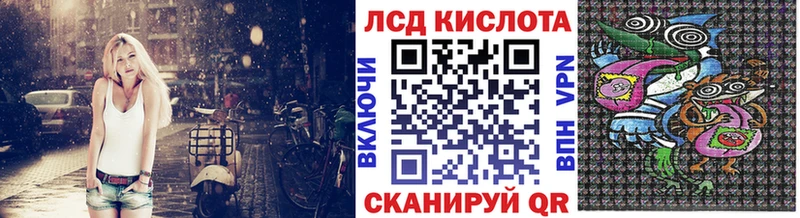 KRAKEN ONION  Новоульяновск  Марки N-bome 1,8мг 